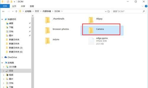 华为怎么在电脑上格机(华为电脑上如何进行格式化操作(格机)的全面指南) 华为怎么在电脑上格机(华为电脑上如何进行格式化操作(格机)的全面指南)