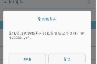 电脑怎么打开华为根目录(华为电脑根目录的打开方法)