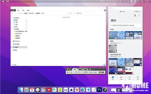 华为电脑音频怎么关声音(华为电脑音频管理详解,如何调整与关闭声音) 华为电脑音频怎么关声音(华为电脑音频管理详解,如何调整与关闭声音)