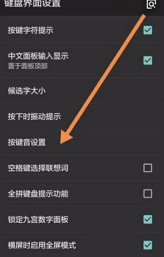 华为电脑怎么用汉字打字(华为电脑如何使用汉字打字) 华为电脑怎么用汉字打字(华为电脑如何使用汉字打字)