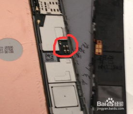 华为电脑怎么启动触屏(华为电脑触屏启动详解,轻松掌握启动技巧) 华为电脑怎么启动触屏(华为电脑触屏启动详解,轻松掌握启动技巧)
