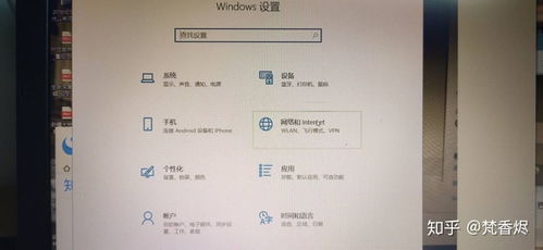华为热点怎么让电脑连接(华为热点如何轻松连接电脑,详细步骤与解析) 华为热点怎么让电脑连接(华为热点如何轻松连接电脑,详细步骤与解析)