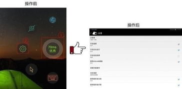 华为电脑云空间怎么共用(华为电脑云空间共用指南) 华为电脑云空间怎么共用(华为电脑云空间共用指南)
