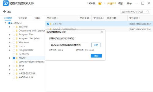 电脑磕坏华为怎么修复(电脑磕坏华为修复攻略,全面解析修复过程与技巧) 电脑磕坏华为怎么修复(电脑磕坏华为修复攻略,全面解析修复过程与技巧)