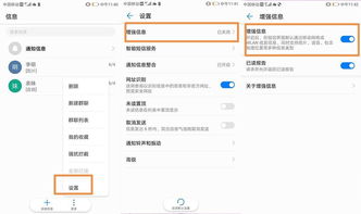 怎么变大内存华为电脑(华为电脑如何提升内存,扩大内存的方法与步骤) 怎么变大内存华为电脑(华为电脑如何提升内存,扩大内存的方法与步骤)