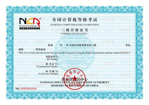 怎么证明华为电脑正品的(如何证明华为电脑是正品—辨别与验证的全方位指南) 怎么证明华为电脑正品的(如何证明华为电脑是正品—辨别与验证的全方位指南)