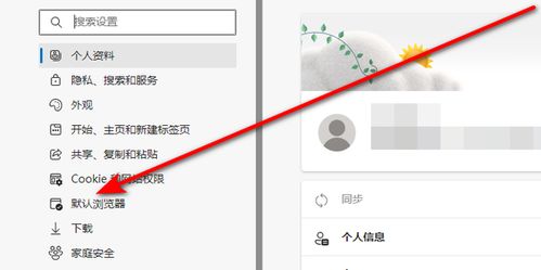 华为怎么用电脑浏览模式(华为电脑浏览模式的优化与应用) 华为怎么用电脑浏览模式(华为电脑浏览模式的优化与应用)