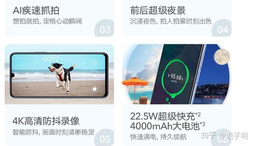 华为电脑笔记怎么做(华为电脑笔记制作方法详解)