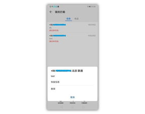华为电脑下单怎么操作快(华为电脑下单操作指南,提升效率的关键步骤) 华为电脑下单怎么操作快(华为电脑下单操作指南,提升效率的关键步骤)
