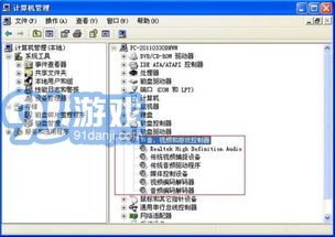 电脑防尘华为怎么关闭啊(华为电脑防尘功能的关闭方法及其重要性探讨) 电脑防尘华为怎么关闭啊(华为电脑防尘功能的关闭方法及其重要性探讨)