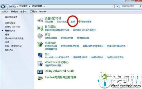 电脑防尘华为怎么关闭啊(华为电脑防尘功能的关闭方法及其重要性探讨) 电脑防尘华为怎么关闭啊(华为电脑防尘功能的关闭方法及其重要性探讨)