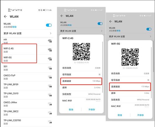 台式电脑家用华为怎么设置(台式电脑家用华为设置指南) 台式电脑家用华为怎么设置(台式电脑家用华为设置指南)