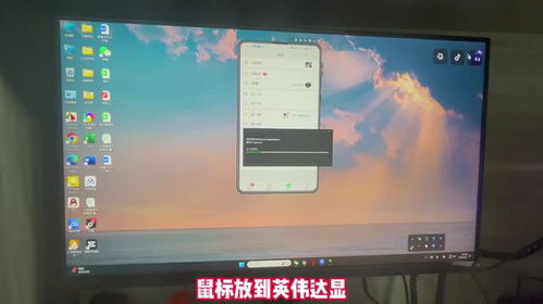华为电脑怎么调暗屏(华为电脑屏幕亮度调节指南) 华为电脑怎么调暗屏(华为电脑屏幕亮度调节指南)