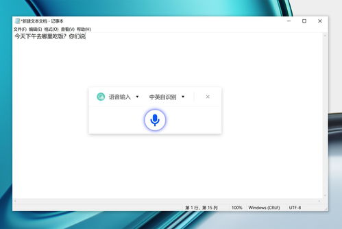 华为电脑模板怎么打开的(华为电脑模板的打开方法详解) 华为电脑模板怎么打开的(华为电脑模板的打开方法详解)