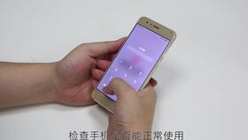 华为电脑换触控板怎么换(华为电脑触控板更换教程)