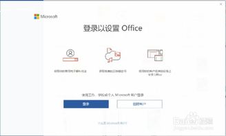 华为电脑办公软件怎么打开(华为电脑办公软件打开指南) 华为电脑办公软件怎么打开(华为电脑办公软件打开指南)