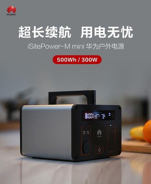 华为电脑待机后怎么唤醒(华为电脑待机后唤醒操作详解) 华为电脑待机后怎么唤醒(华为电脑待机后唤醒操作详解)