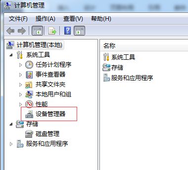 华为电脑顿号怎么敲出来(华为电脑顿号怎么打出来，方法与技巧详解)