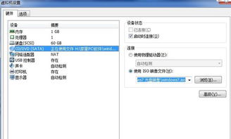 华为电脑怎么开光盘文件(华为电脑如何打开光盘文件,详细步骤与操作指南) 华为电脑怎么开光盘文件(华为电脑如何打开光盘文件,详细步骤与操作指南)
