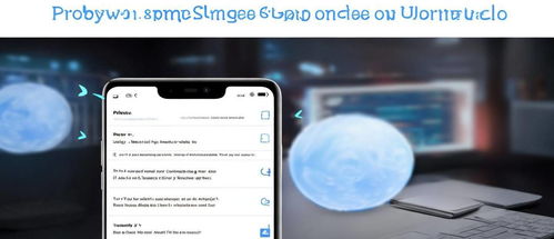 华为的电脑怎么升级系统(华为电脑系统升级指南)