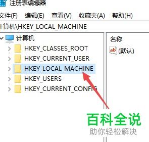 华为14怎么把电脑关闭(华为MateBook 14关闭电脑的方法，步骤详解)