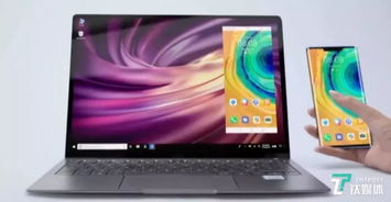 华为电脑怎么开智能字幕(华为电脑智能字幕功能开启详解)