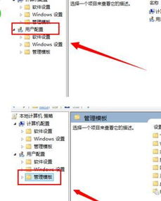 电脑自动修复华为怎么关(华为电脑自动修复功能关闭指南)