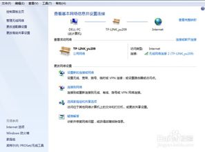 华为换电脑怎么同步文件(华为换电脑文件同步指南，轻松实现数据迁移)