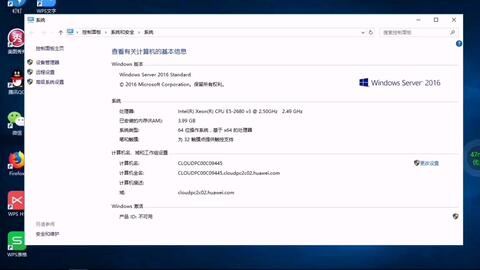 华为电脑怎么切换页面(华为电脑页面切换操作指南) 华为电脑怎么切换页面(华为电脑页面切换操作指南)