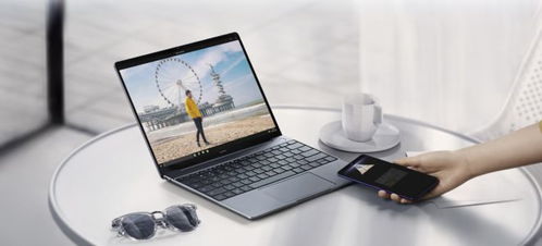 华为电脑e盘怎么出来(华为电脑E盘如何显现与管理的全面指南) 华为电脑e盘怎么出来(华为电脑E盘如何显现与管理的全面指南)