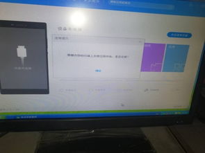 华为电脑怎么连接不了网(华为电脑无法连接网络问题解析)