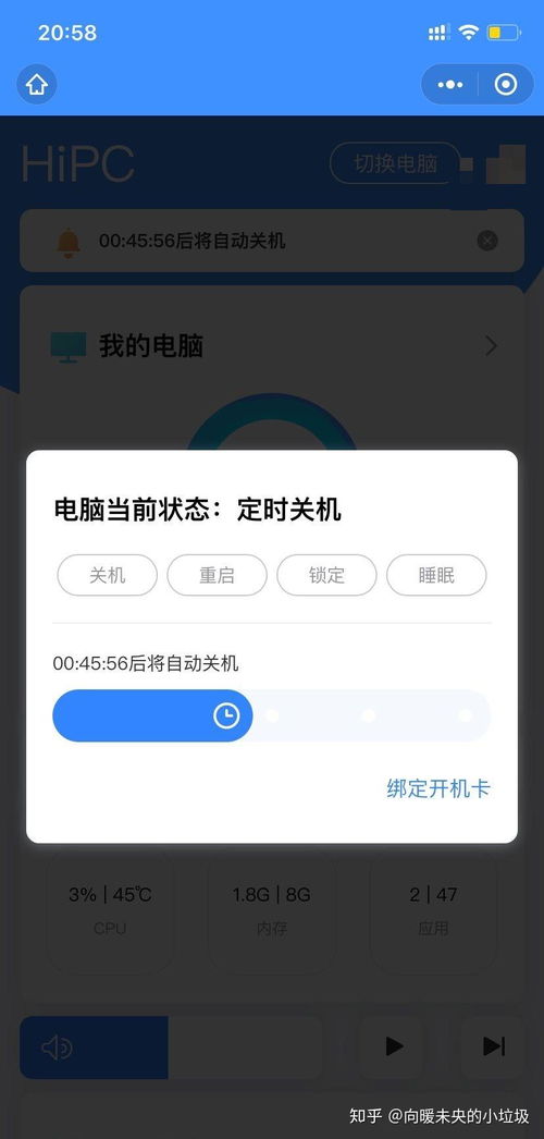 华为电脑怎么关分屏壁纸(华为电脑分屏壁纸设置与关闭指南) 华为电脑怎么关分屏壁纸(华为电脑分屏壁纸设置与关闭指南)