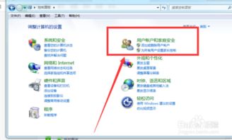 华为电脑小白条怎么设置(华为电脑小白条设置指南) 华为电脑小白条怎么设置(华为电脑小白条设置指南)