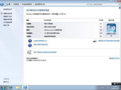 叠桌面华为电脑怎么设计(华为电脑桌面设计指南,如何巧妙叠加桌面,打造个性化工作环境) 叠桌面华为电脑怎么设计(华为电脑桌面设计指南,如何巧妙叠加桌面,打造个性化工作环境)