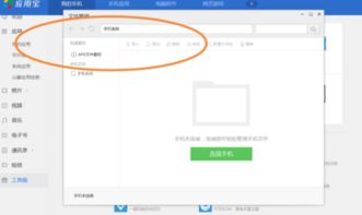 usb硬盘怎么连接华为电脑(USB硬盘如何连接华为电脑,详细步骤与注意事项) usb硬盘怎么连接华为电脑(USB硬盘如何连接华为电脑,详细步骤与注意事项)