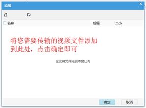 华为传录音怎么传到电脑(华为录音文件如何轻松传输至电脑,步骤详解) 华为传录音怎么传到电脑(华为录音文件如何轻松传输至电脑,步骤详解)
