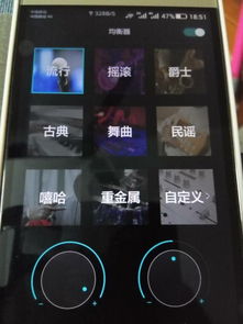 华为触屏电脑怎么登录(华为触屏电脑登录指南) 华为触屏电脑怎么登录(华为触屏电脑登录指南)