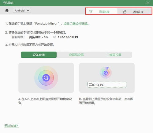 华为怎么防止电脑息屏(华为电脑防止息屏的策略与技术手段) 华为怎么防止电脑息屏(华为电脑防止息屏的策略与技术手段)