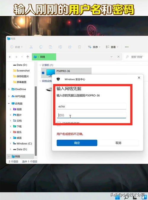 华为电脑查属性怎么查看(华为电脑属性查看指南,轻松掌握电脑属性信息) 华为电脑查属性怎么查看(华为电脑属性查看指南,轻松掌握电脑属性信息)