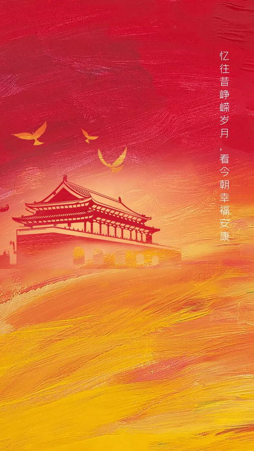 华为电脑怎么换墙纸视频(华为电脑更换墙纸视频教程)
