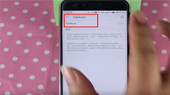 华为手机怎么连不了电脑(华为手机连接电脑失败的解决方法)