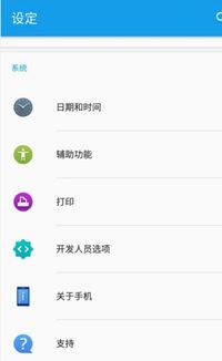 华为手机怎么连不了电脑(华为手机连接电脑失败的解决方法)