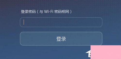 华为怎么上网的电脑软件(华为电脑上网软件，探索其优势与功能)