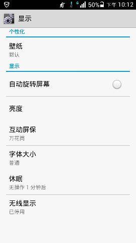 怎么关闭华为电脑键盘灯(如何关闭华为电脑键盘灯) 怎么关闭华为电脑键盘灯(如何关闭华为电脑键盘灯)