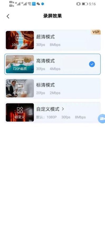 手机怎么分屏到华为电脑(华为电脑与手机分屏操作指南,实现高效的多任务处理) 手机怎么分屏到华为电脑(华为电脑与手机分屏操作指南,实现高效的多任务处理)