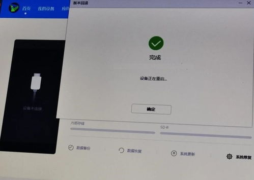 怎么检测华为电脑的电池(华为电脑电池检测方法与步骤详解) 怎么检测华为电脑的电池(华为电脑电池检测方法与步骤详解)