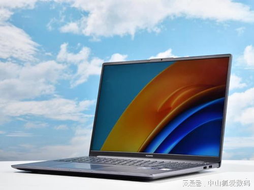 怎么查看华为电脑的内存(华为电脑内存查看指南,轻松掌握内存信息) 怎么查看华为电脑的内存(华为电脑内存查看指南,轻松掌握内存信息)