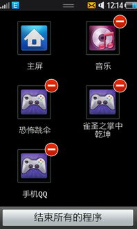 华为电脑截图桌面怎么截(华为电脑桌面截图操作详解) 华为电脑截图桌面怎么截(华为电脑桌面截图操作详解)