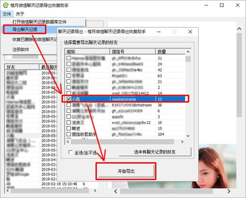 华为电脑的文档怎么用(华为电脑文档使用指南,轻松上手操作) 华为电脑的文档怎么用(华为电脑文档使用指南,轻松上手操作)