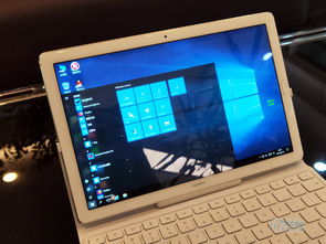 怎么打开华为电脑触屏(华为电脑触屏功能详解,如何轻松开启与使用) 怎么打开华为电脑触屏(华为电脑触屏功能详解,如何轻松开启与使用)